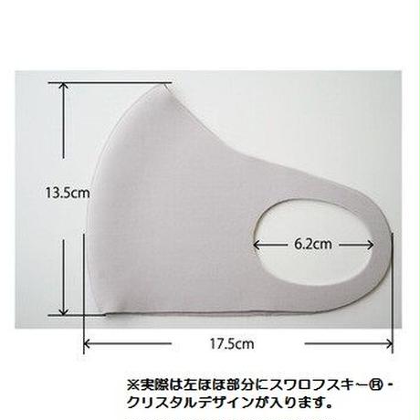 5f2e6af3d3f1670cb93dc8ed