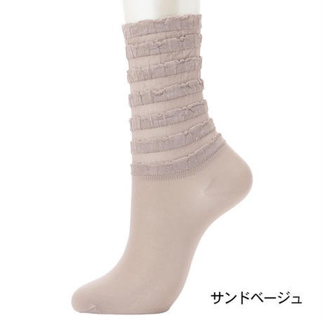 5dfc400d63538a09ee522f07