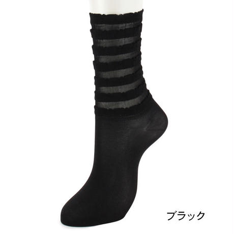 5dfc400d63538a09ee522f07
