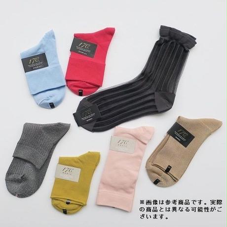 5f178d4b7df281569f8ab7c1