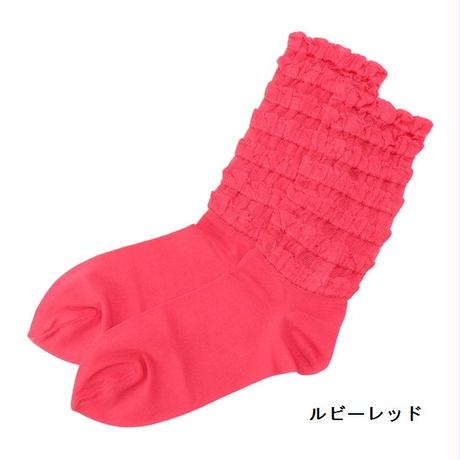 5dfc400d63538a09ee522f07