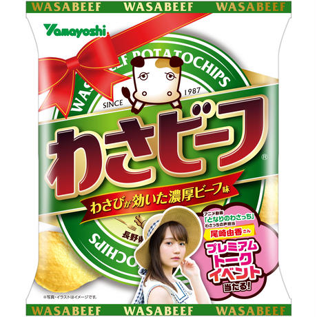 5c79021b6a41ea0546f83d89