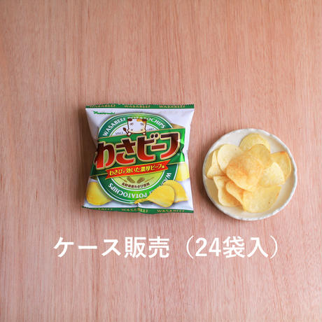 5b75271e5f786615000007c6