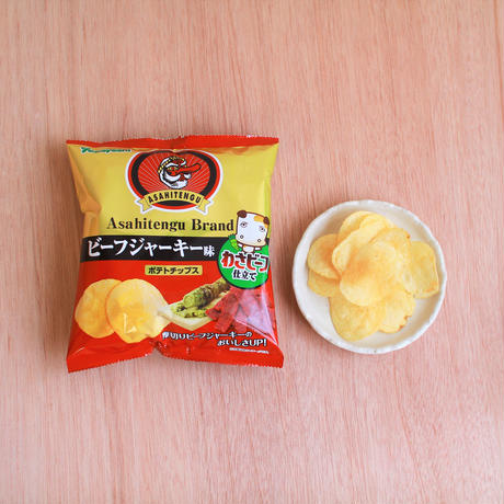 5b74141e5f78660ab1000fcc
