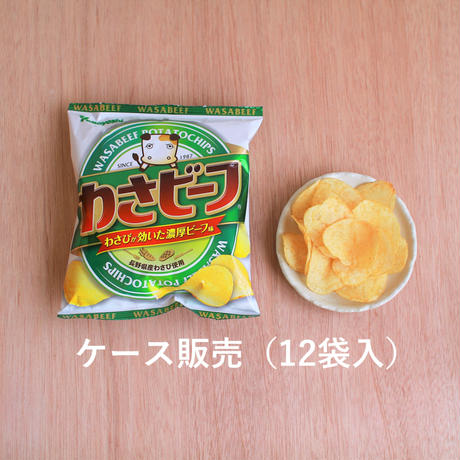 5b753ac05496ff4ca200000d