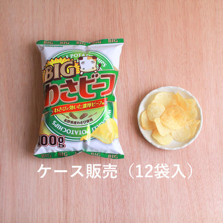 5b753a6eef843f7250000006