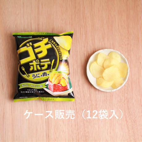 5bfb95372a28621c22000293