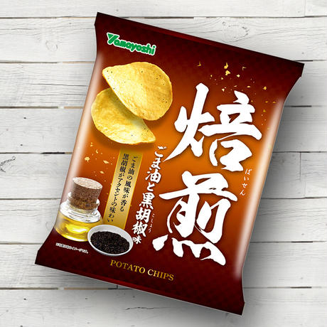 5ab333f7122a7d5d51000aa9