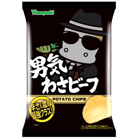 5b7413a1ef843f18b6001b74