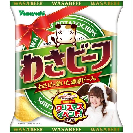 5d96b345bc45ac2f2a347760