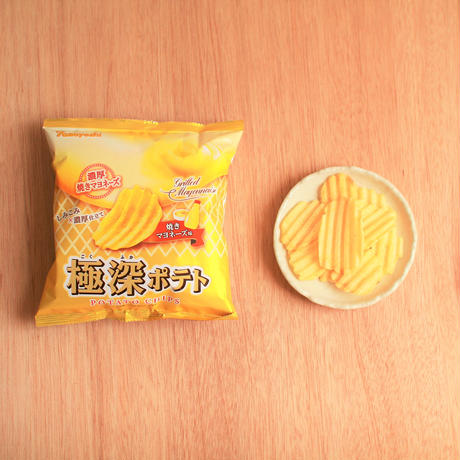 5bb2f555ef843f51e90004ab