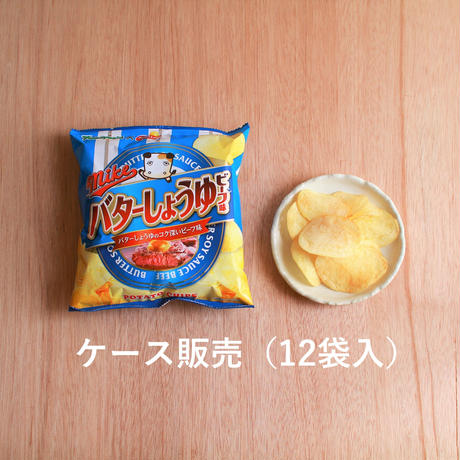 5b753c5f50bbc337120000cc