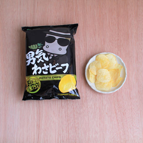 5b7413a1ef843f18b6001b74