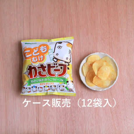 5b753d7c5f78662f4800018c
