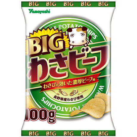 5d1482992f8f160cbd11d83a
