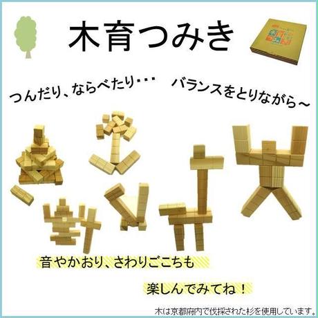 59f6acbb92d75f50060042a3