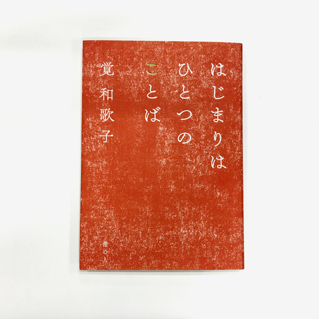 579bf3dba458c0d3610026c5