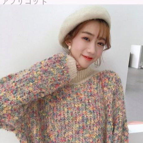 5be25686ef843f7a70000260