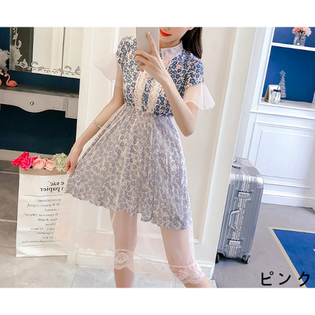 5af700045496ff597100155f