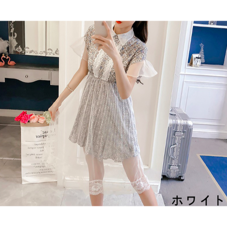 5af700045496ff597100155f