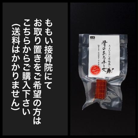 5e605e760dcb4157019e4b87