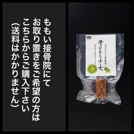 5e6082ee68c46265a44d1874
