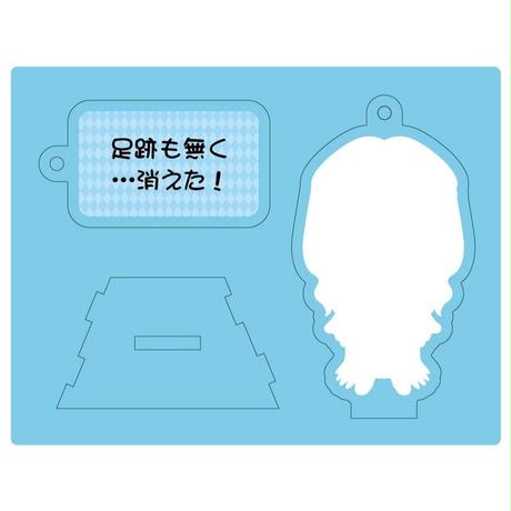 58346ef599c3cd157c00566b