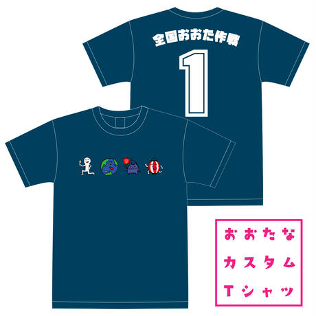 5e9ea07955fa037b86ff3120