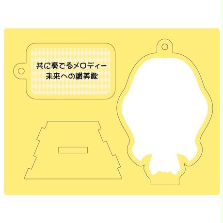 58346ef599c3cd157c00566b