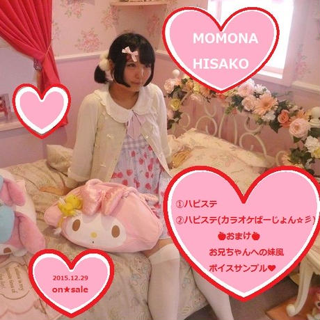 56af850b3cd48298e6001d7a