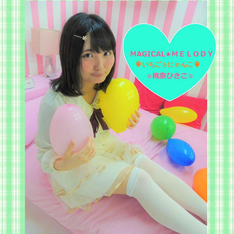 592fcc5b3210d52273000dde