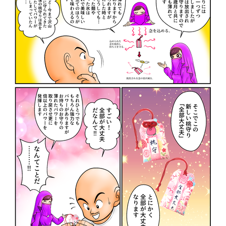 5ceb7a310376c62b432d821b