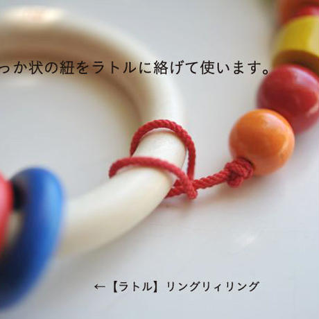 5b4c5660e8db411020005e4b