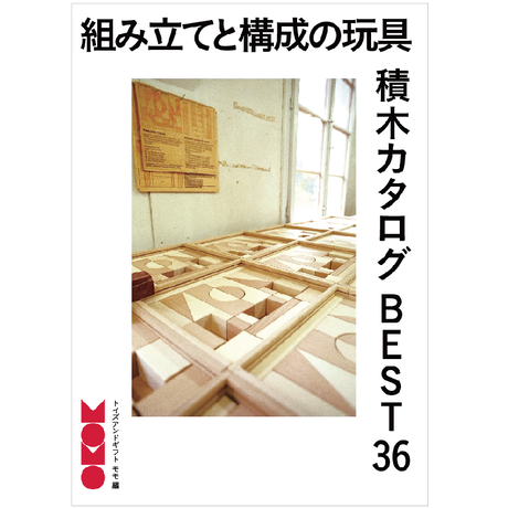 5bf617732a2862552200035e