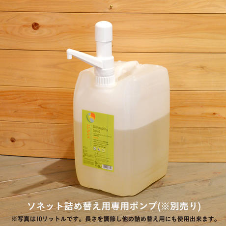 5c380fd91444484bf55954cf
