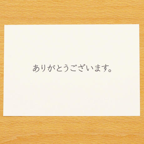 5e31ef30cf327f7eece78723