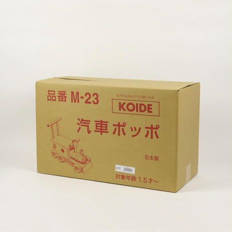 5b5435858221d051860025f5