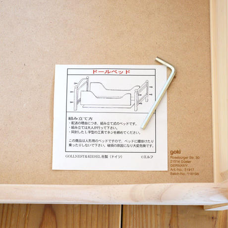 5c6ab3803b63653fa9571e3c