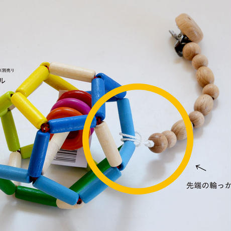 5b4c5660e8db411020005e44