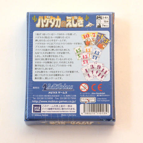 5b7f73c25496ff19010006ad