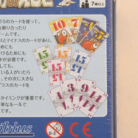 5b7f73c25496ff19010006ad