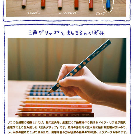 5b543538e8db41718f0026db