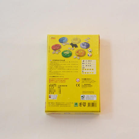 5b7e3aca5496ff13c2000873