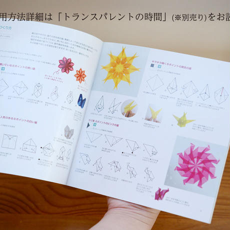5b543539e8db41718f0026e2