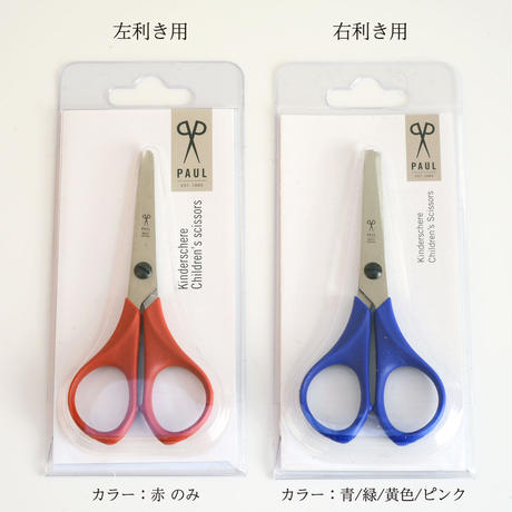 5b543539e8db41718f002709