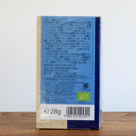 5c3c8f322a286274997fddc3