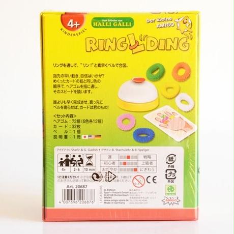 5b8209d5a6e6ee7b50000dc3