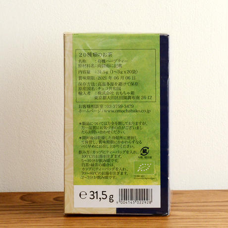 5c3c78447cd3610b61330729