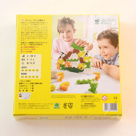 5b7e1414ef843f71b1004b1b