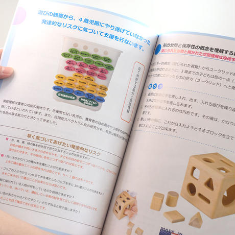 5c71a9c36870242ab53171d1